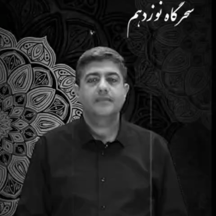 رواقِ سحرگاهان شب نوزدهم